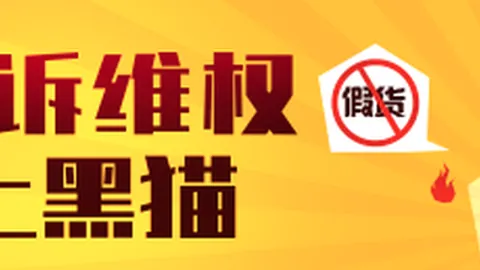 终极指南九游娱乐官方网站：经营贷利率真相，记者探访沪深银行发现未涨价，但10月或有变动
