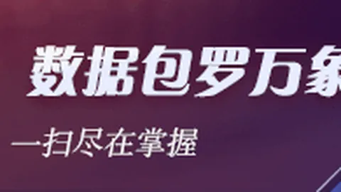 中小企业收款难题终极指南九游娱乐代理合作：避开这些坑，收款无忧